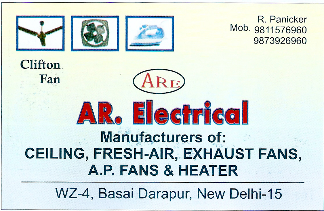 A.R. Electrical (Ad not verified)